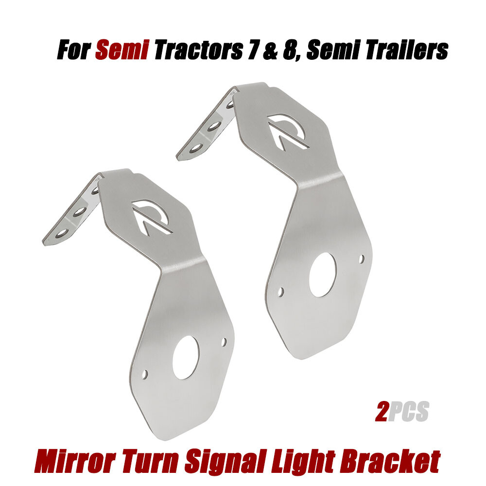 2PCS Turn Signal Light Mirror Mount Watermelon L-Bracket Only For Semi Tractors