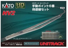 Kato 3-112 HO HV2 Passing siding track set with 6 manual turnout