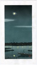 1991 Orig Syūfū Miyamoto Signed Orig Woodblock Print -  Hazy Moon