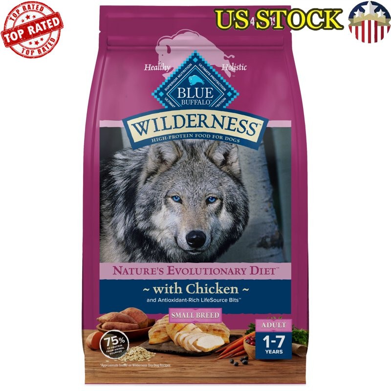 4.5lb Wholesome Grains Dry Kibble New
