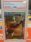 1993 Topps Finest Basketball Michael Jordan Card #1 Psa 9 Mint (YM