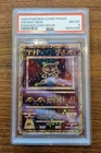 Ancient Mew PSA 8 - Pokemon The Movie 2000 Game Promo - NM-MT