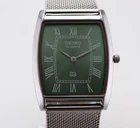 Vintage Seiko Slim Tank Quartz Men's Watch, Gentleman’s Choice - FREE SHIPPING