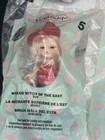 2007 Madame Alexander Wizard Of Oz McDonald’s Rare Collector Dolls Full Set Of 8 — photo 6