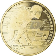 [#1038760] Coin, China, 5 Yüan, 2022, XXIVe Jeux Olympiques d hiver, Pékin 2022 