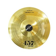 Wuhan 457 Splash Cymbal 10"