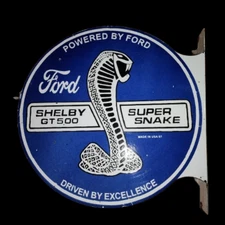 PORCELAIN FORD ENAMEL SIGN 18X20.5 INCHES DOUBLE SIDED WITH FLANGE