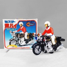 Vintage Japanese Police Motorcycle Toy - Mr. Kuro-Bike Marusho - 1980s Friction