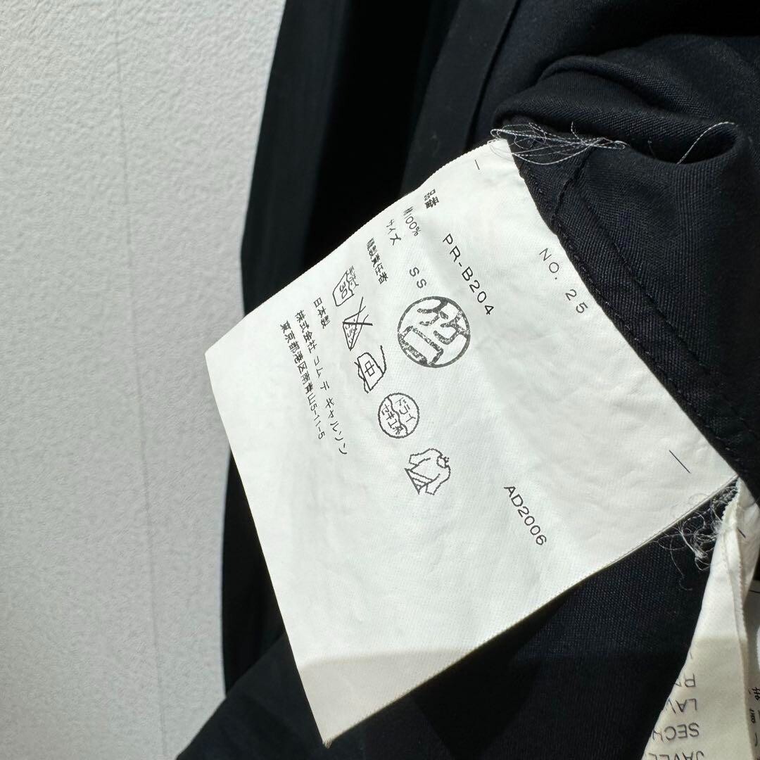 COMME des GARÇONS homme AD2006 Rare] AD2006 VINTAGE COMME DES GARCONS HOMME PLUS SHIRT