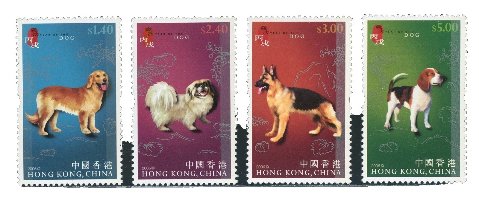 En excelente estado nunca abisagrado/estampillada sin montar o nunca montada Perros Sellos Hong Kong Sar (1997-presente)