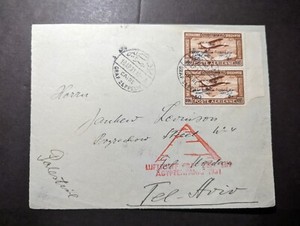 1931 Egypt Airmail LZ 127 Graf Zeppelin Cover Cairo to Tel Aviv Palestine
