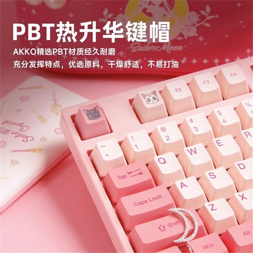 AKKO Sailor Moon Tsukino Usagi JDA OEM RGB Backlight 87 Key Mechanical Keyboards - Picture 3 of 12