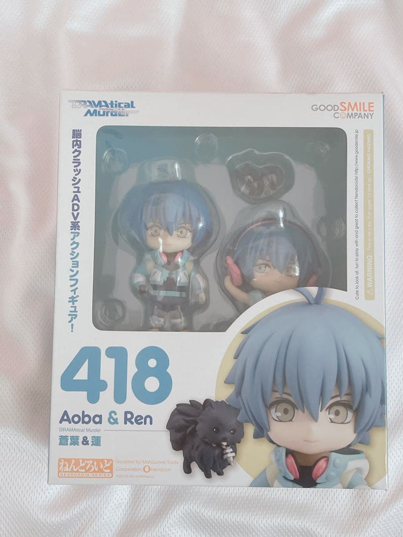 蒼葉 Gothic Ver. 初回生産ねんどろいどDRAMAticalMurder Aoba＆Ren418蒼葉