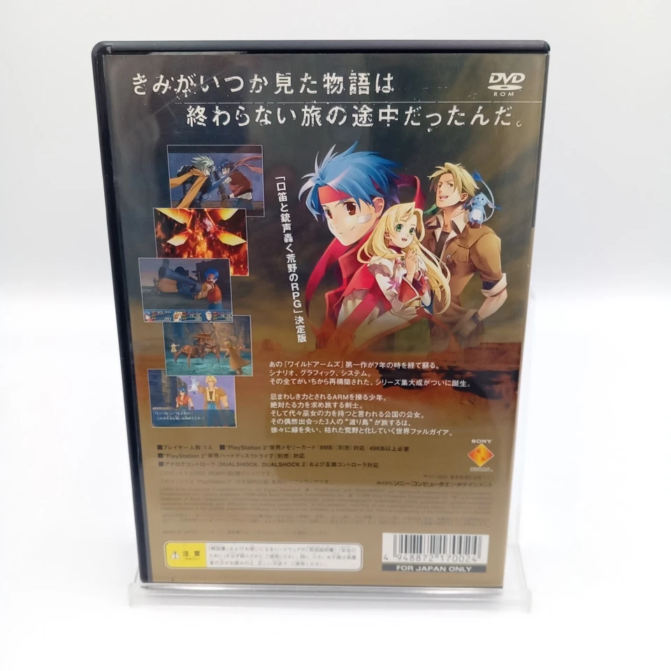 Wild Arms Alter Code F PS2 PlayStation 2 RPG Original Japanese CIB Complete - Image 2 of 4