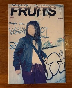 Fruits Japanese Magazine | eBay