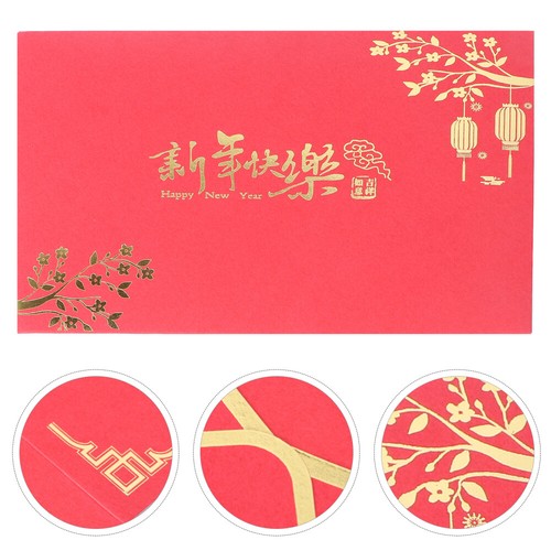 4 Pcs Biglietto Di Auguri Capodanno Personale Carte Benedizione Regalo Cinesi