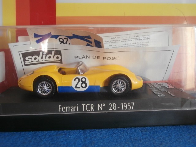 Ferrari TCR 1957 miniature pour décorer un bureau de passionné automobile rétro Le Mans
