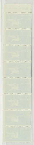 Israel Air Mail Label Par Avion דואר אוויר Booklet Pane of 8 MNH Etiquette - Picture 2 of 2