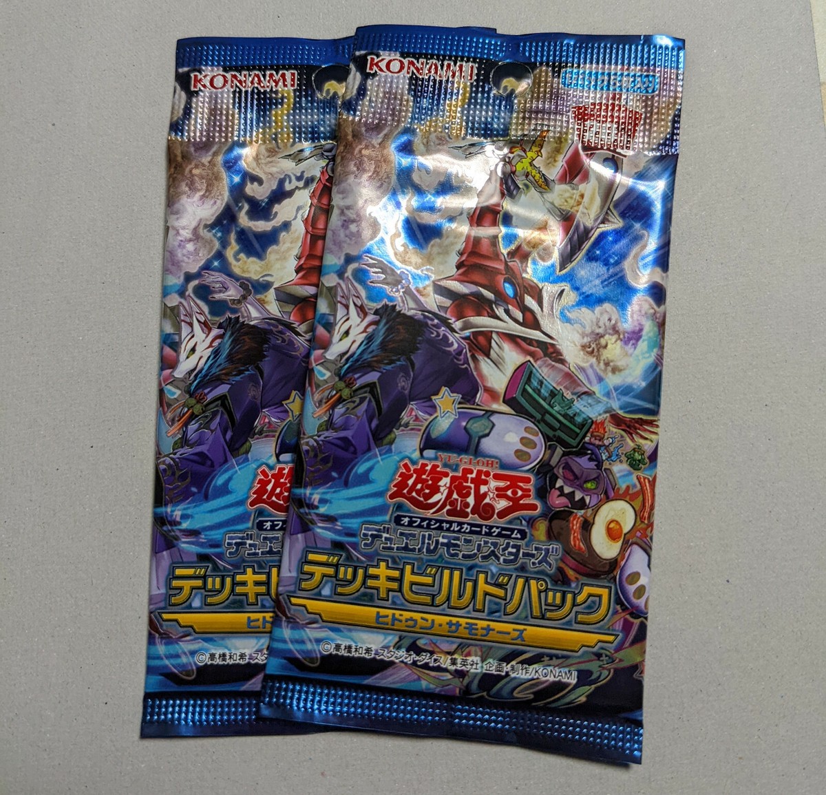 yugioh ocg best decks Konami Yu Gi Oh arc, Five Structure yugioh ocg best decks YU-GI-OH!