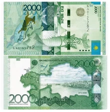 2012 Kazakhstan 2000 Tenge P-41 UNC NEW Banknote