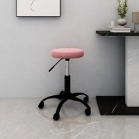 BüRostuhl Rosa Samt Drehbar 360 Grad HöHenverstellbar Armlehnen