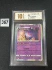Gengar RS CS5.5C-029/066 Pokemon Card Chinese Grade 10