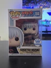 Funko Pop! Vinyl: Naruto Shippuden - Suigetsu Hozuki - Funko (Exclusive) #1848