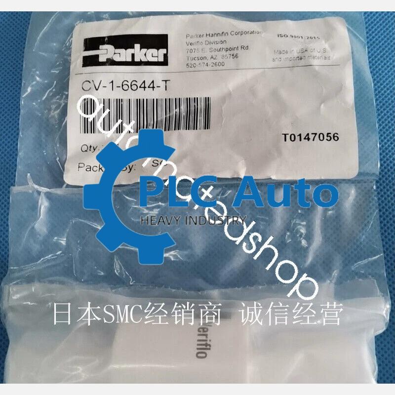 1PC NEW Check Valve CV-1-6644-T Via FedEx or DHL
