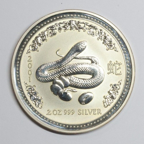 Géocoin Year of the Wood Snake - Cache Boutique