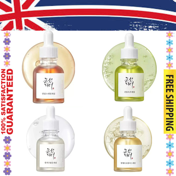 Suero Beauty of Joseon Glow (30 ml)