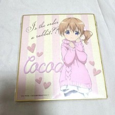 L'ordine è un coniglio? ? Lawson Mini Shikishi Cacao