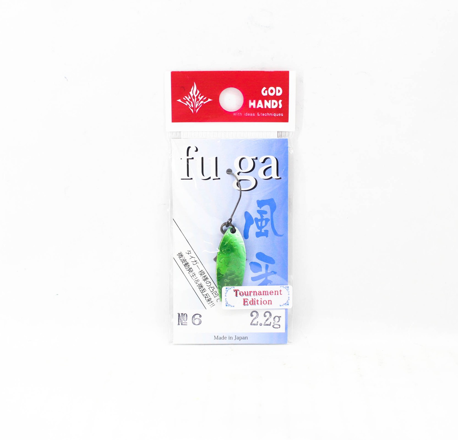 God Hands Fuga Tournament EDT 2.2 grams Sinking Lure 06 (3955)