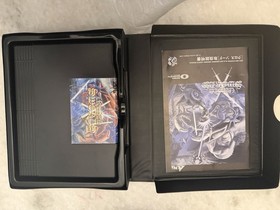 CROSSED SWORDS FOR THE NEO GEO AES!!! U.S. VERSION!!! AUTHENTIC!!!