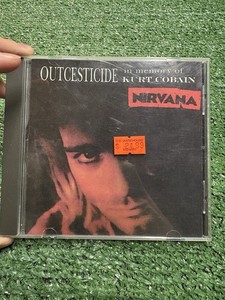 Nirvana Outcesticide for sale | eBay