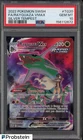 2022 Pokemon SWSH Silver Tempest #TG20 FA Rayquaza VMAX PSA 10 GEM MINT