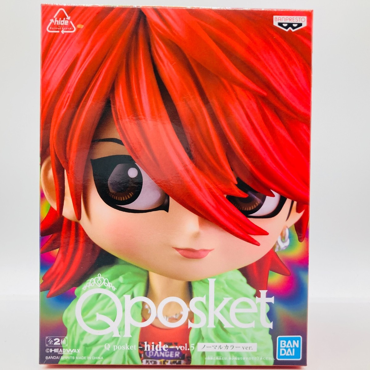 hide Q-Posket vol.5 Normal Color ver Figure BANPRESTO JAPAN