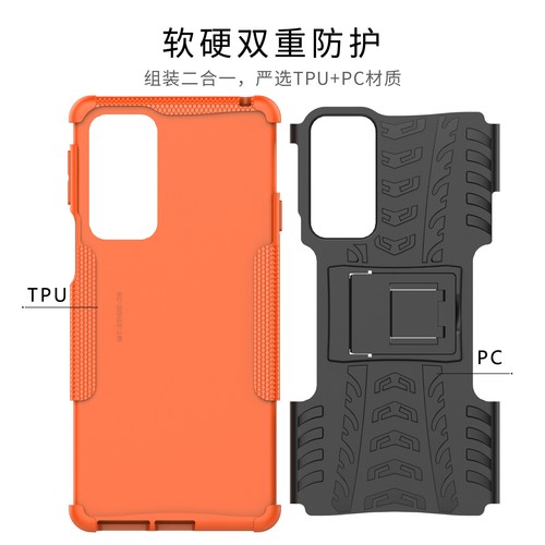 For Moto Edge 20, 2-Layer Shockproof Rugged Hybrid Hard Kick Stand Case + glass - Zdjęcie 2 z 52