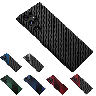 For Samsung Galaxy S24 Plus Carbon Slim Light Wireless Charge Screen Protector