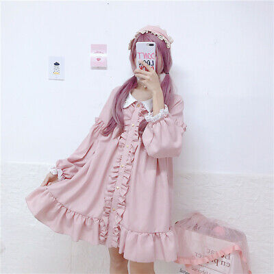 Pink ¬  Really cute outfits, Girl outfits, Kawaii fashion outfits