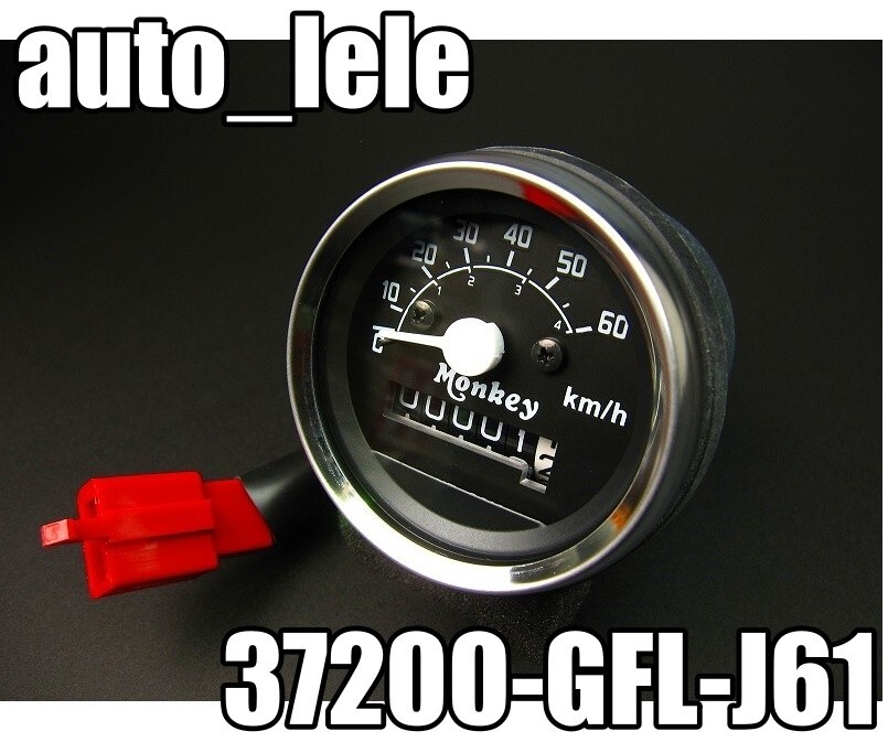 Honda Monkey Z50 speedometer genuine 37200GFLJ61 JDM eBay