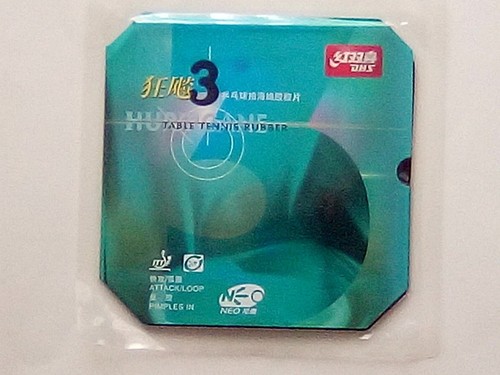 DHS Hurricane 3 Table Tennis Rubber with NEO Sponge, 2 Colors (Black, Red) Avail - Picture 2 of 3