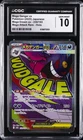 2025 POKEMON: JAPANESE #230/193 MEGA GENGAR EX CGC 10 GEM MINT