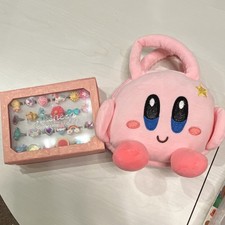 Pinksheep Multicolor Adjustable Kids Jewelry Set with Rings Plush Cartoon Bag