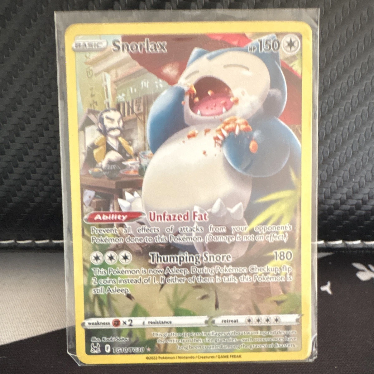 Snorlax 077/071 S10a: Dark Phantasma for sale | eBay