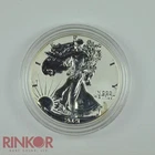 2021-S Type 2 Reverse Proof 1oz American Silver Eagle Capsule Only - 116718