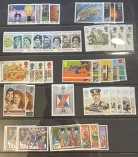 GB QEII 1986 Full Commemorative Stamp Year Set SG1308 - SG1346 MNH