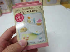 Epoch - Sylvanian Families - 210  Furniture Baby Bath Set  - Mini Figure R10