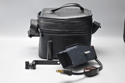 Mini Cool Cool-Lux 250W Light w/soft leather bag