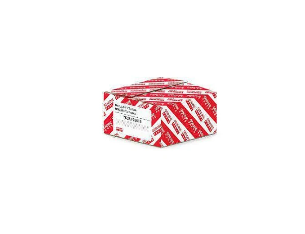 Toyota genuino OEM moldura, parabrisas, exterior LEXUS LEXUS NX200 ☆ 75533-78010 Foto 3 de 4