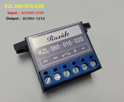ROXIDE HONGKE motor brake rectifier module KZL-060-010-02D kzl.060.010.02d